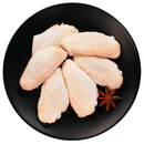 CP正大 鸡翅中 1kg 鸡翅膀烤翅烤鸡翅 炸鸡翅炸翅中 卤鸡翅卤翅膀 烧烤食材卤味卤煮食材