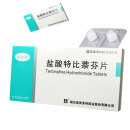 美莎抒 盐酸特比萘芬片 0.125g*6片/盒 10盒 1个月量 体癣 念珠菌