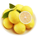 京鲜生 安岳黄柠檬16粒 单果约95g-120g 新鲜水果