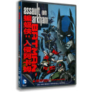 正版电影 蝙蝠侠:入侵阿卡姆 卡通片 盒装DVD 华纳电影碟片 DVD