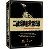 ��ս����ӰƬȫ��¼���޸���ذ棩��20DVD9��������������װ��