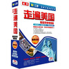 �߱�������ֵ��װ��ǿ�棨13VCD+4MP3+3��ѧϰ�ֲᣩ