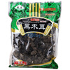 �ִ��ľ��250g