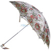 ������ˮī��Ե�����廨50cm/8k����ɡ216E���ɫ