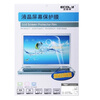 �˿�����ECOLA��LCD-EL143K
