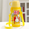 MIFFY�׷�400ML