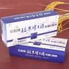 ˫���Ʊ����������ڷ�Һ������10ml*30֧*����