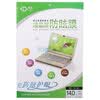 ���棨Cooskin��14.0BӢ�磨16:9�������ѣҺ��������Ĥ��������