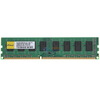 ������ʤ��elixir��DDR3