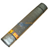 ��ά�� ����С�� kws001 ѩ�� ����̫���� ��ɫ