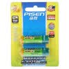 Ʒʤ��PISEN��AA��������