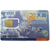 �й����� 3G���߿��� 400Ԫ�ײͣ��¸�100Ԫ��2G������4���¿���ȫ�����Σ�
