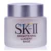 SK-II͸��ױǰ��˪25g