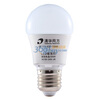 �廪ͬ��led����E27�ݿ�4��LED����ů��߶˻��۵�73080