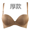 【<em>奥丽侬</em>兔芭芘 光面无痕性感内衣调整型聚拢