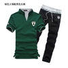 季公牛男士立领短袖 套装一套价 绿上衣<em>配黑</em>裤