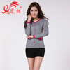 【凤桐2014女装春装新款<em>羊绒</em>衫长袖<em>开衫</em>针织