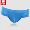 【<em>北极绒</em>男士三角<em>内裤</em> 紫色 185/XXXL和黄海