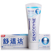���ʴ�רҵ�޸�����100g����֧װ��
