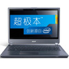 �곞14Ӣ�糬����i3 4G 20GB SSD+500GB  Win7