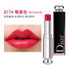 【专柜正品】迪奥(dior) 魅惑釉唇膏口红多色可选 877