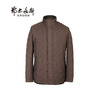 【鄂尔多斯 秋冬新款<em>男式</em>棉棉服外套 咖啡 170