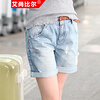 【艾尚比尔 宽松大码五分破洞<em>牛仔短裤</em>女夏牛