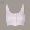 【瑞逸内衣 中老年<em>文胸</em> 乳腺癌术后<em>胸罩</em> <em>背心式</em>