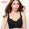 【艺派伊人正品<em>文胸大码</em>内衣<em>文胸</em>大罩杯薄杯D