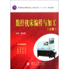 格力电器新专利：正反转电机提升效率引领智能制造新风潮