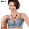 【仙宜岱女士内衣纯棉聚拢调整型<em>ABC</em>杯性感