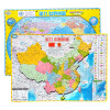 大号磁力中国地图拼图中学生磁性地理政区世界地形儿童益智玩具 中号加厚世界地图怎么样，好用吗，口碑，心得，评价，试用报告