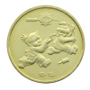 中汇钱币 首轮十二生肖贺岁流通纪念币  一轮生肖纪念币 2013年蛇年单枚带塑壳