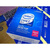 Ӣ�ض� 45���� ���2˫�˴����� E7400��װCPU��LGA775/2.8GHz/3M��������/1066MHz��