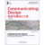 Communicating Design（中文版）：高效设计沟通之道（原书第2版）