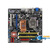 ��˶��ASUS��P5E-VM HDMI���壨Intel G35/LGA 775��