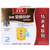 Dumex �����̽�װ��ܱ�������Ӥ�׶��䷽�̷�������400g*4��