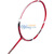 YONEX�����˹��ë���� ����ARC-10(��BG95�� �ǵ��ø߶˽����� ��׼��ɱ ��SKY�ʹ��߲��ֽ�