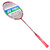 YONEX�����˹��ë���� ����ARC-10(��BG95�� �ǵ��ø߶˽����� ��׼��ɱ ��SKY�ʹ��߲��ֽ�