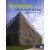 建筑设计手册（第2辑）：文化艺术建筑