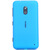 ŵ���ǣ�NOKIA��Lumia 620 3G�ֻ�����ɫ��WCDMA/GSM