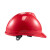 世达（SATA）V顶标准型安全帽抗冲缓震坚固轻量化/V顶ABS透气安全帽五色系列 TF0202R V顶ABS透气型-红色