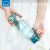 乐扣乐扣（LOCK&LOCK）夏季运动水壶塑料水杯杯子便携式学生杯HLC644GRN绿色550ML