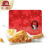 红帽子日本黄油酥香鸡蛋卷独立包装分享520礼物婚宴休闲零食铁盒包装 40枚装铁盒蛋卷 380g