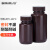 比克曼生物（BKMAM）试剂瓶塑料螺口透明棕色PP材质耐高温化学实验室样品瓶 【广口棕色】250mL-10个/包