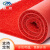 魅祥 防滑地毯加厚PVC拉丝圈地垫迎宾门垫 红色 宽1.8米*厚15mm*长1米（要几米拍几不裁断）