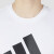 阿迪达斯 （adidas）短袖男装 2024夏季新款运动服训练健身舒适透气半袖五分袖T恤男 IC9349/白色/主图款 2XL