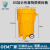 ENPAC/SYSBEL有毒物质密封桶毒性化学品储存危化品泄漏处理桶套装 30加仑泄露应急处理桶(单桶)