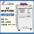 上海申安（SHENAN）手提式 立式压力蒸汽灭菌器 不锈钢高压蒸汽灭菌锅 LDZF-30L立式（自控）