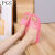 女人拖鞋夏室内居家浴室塑料防滑软底水晶透明大码凉拖PVC不臭脚 黄色 36/230(偏小一码)